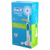 Oral-B D12.513 Vitality Elektromos fogkefe (CrossAction fejjel)